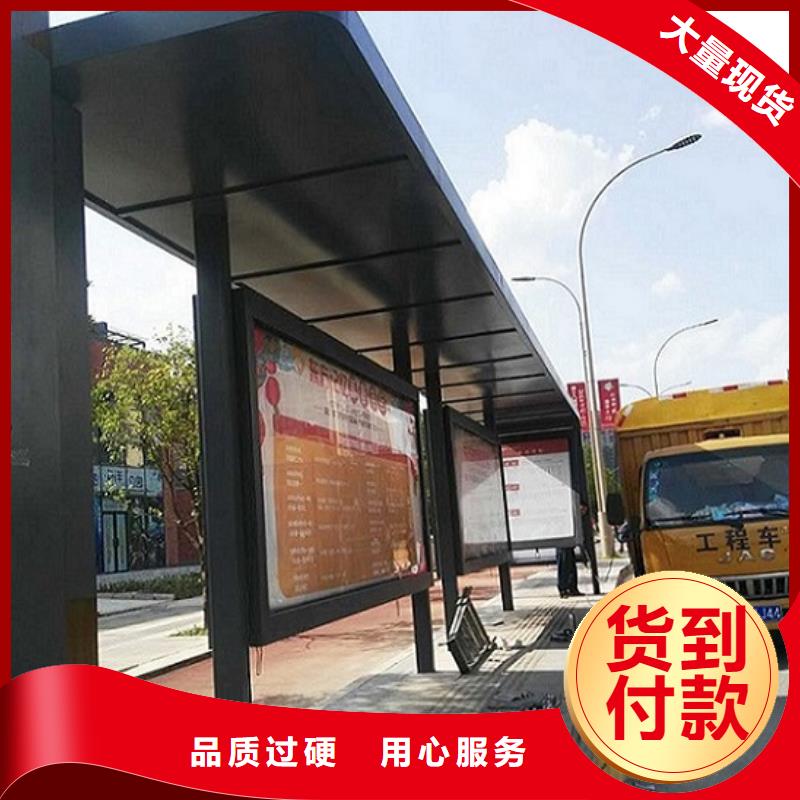 乡镇仿古候车亭免费设计