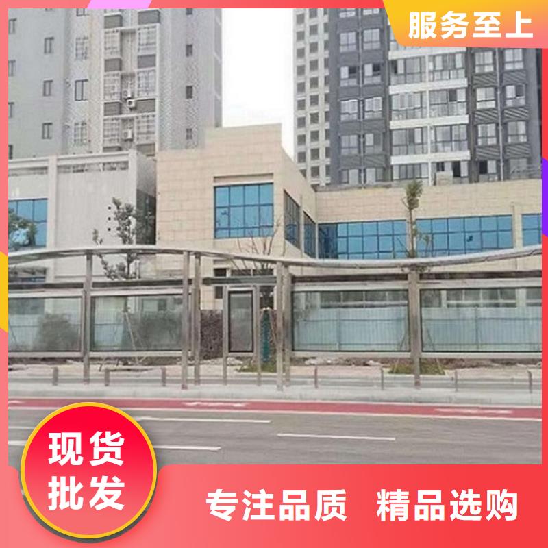 铝型材仿古候车亭放心厂家