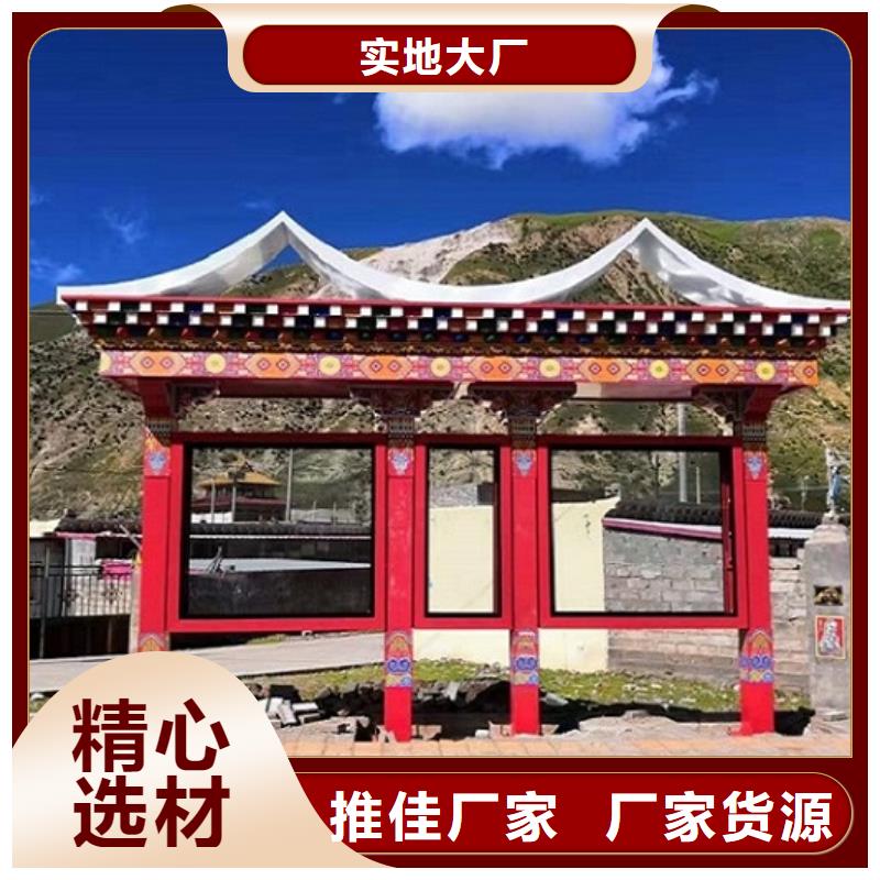 乡镇仿古候车亭免费设计