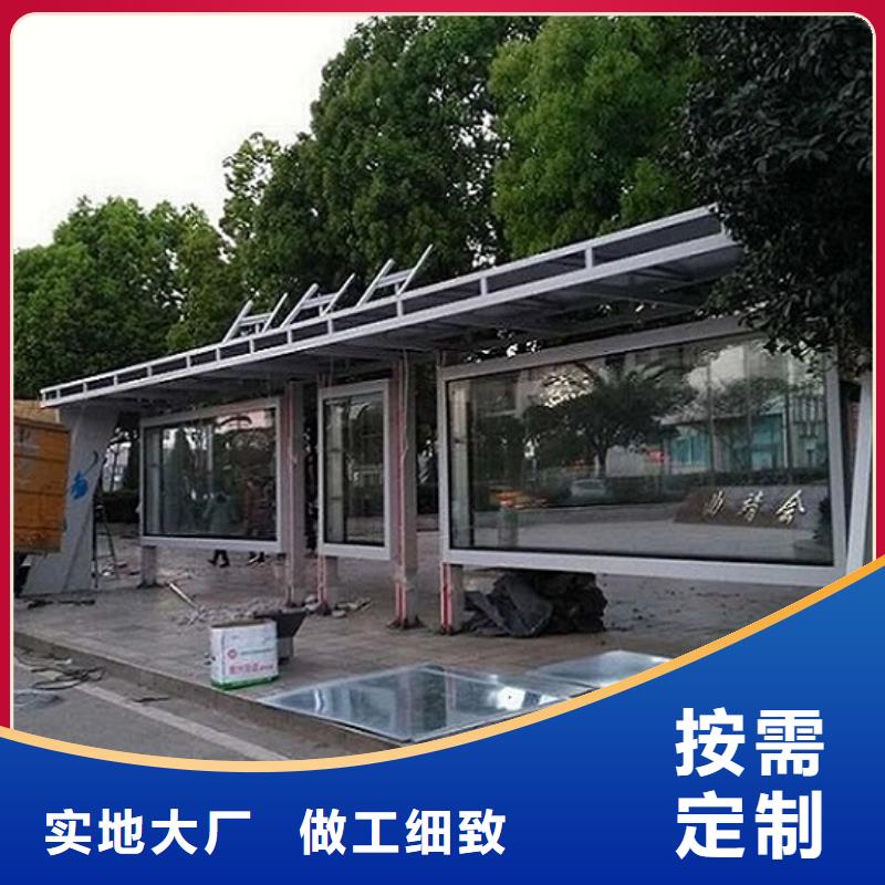 大型仿古候车亭质量