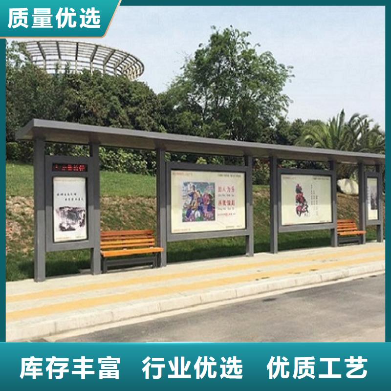 大型仿古候车亭质量