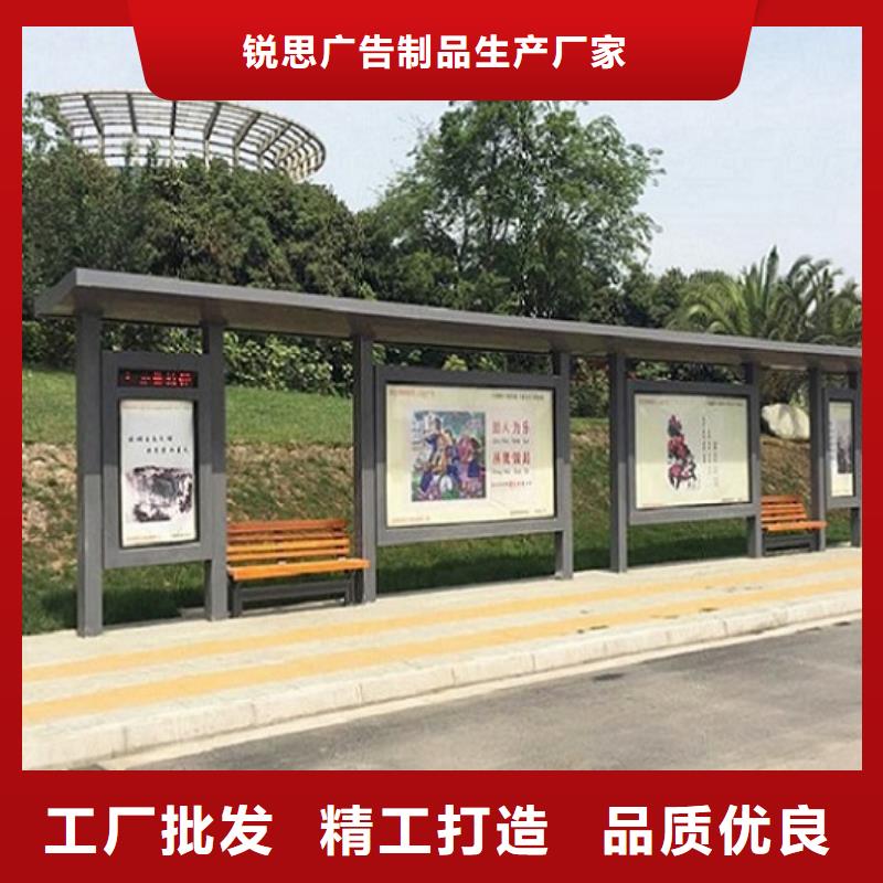 乡镇仿古候车亭免费设计