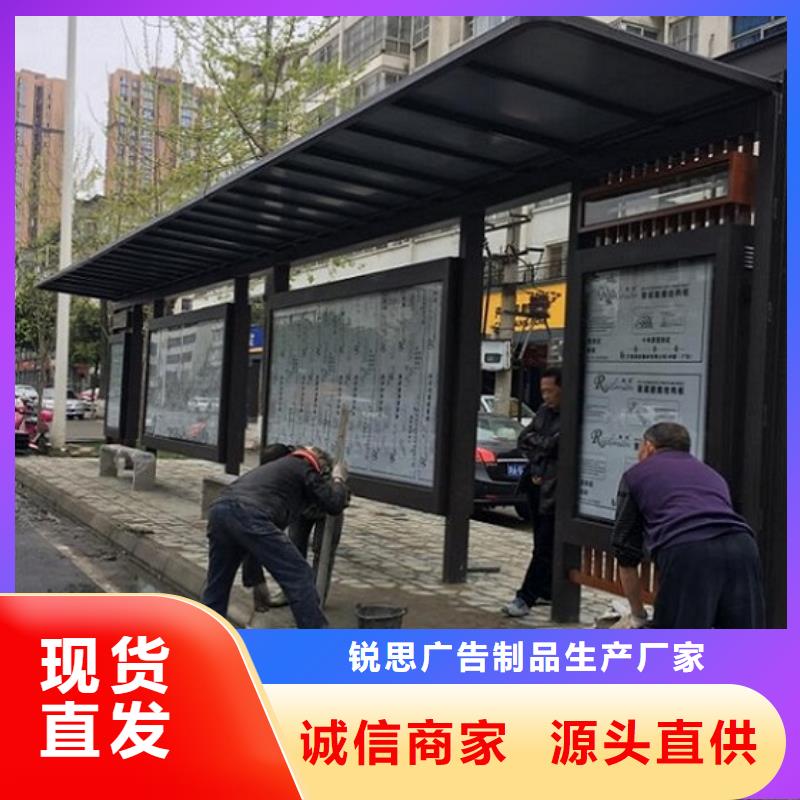 大型仿古候车亭质量