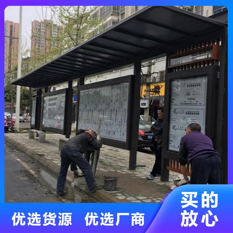 乡镇仿古候车亭免费设计