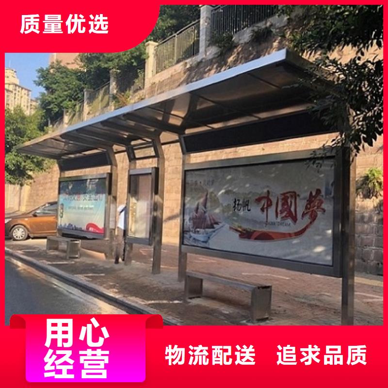 大型仿古候车亭质量