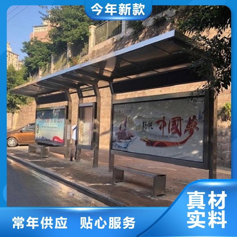 大型仿古候车亭质量