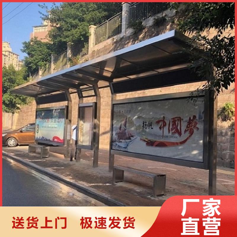 乡镇仿古候车亭免费设计
