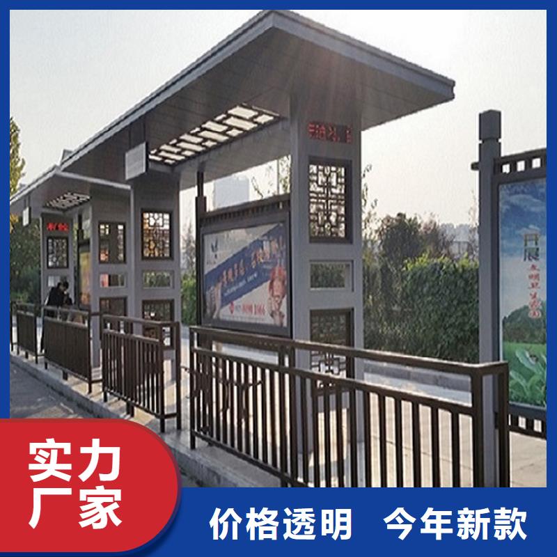 加长款公交站台产品介绍