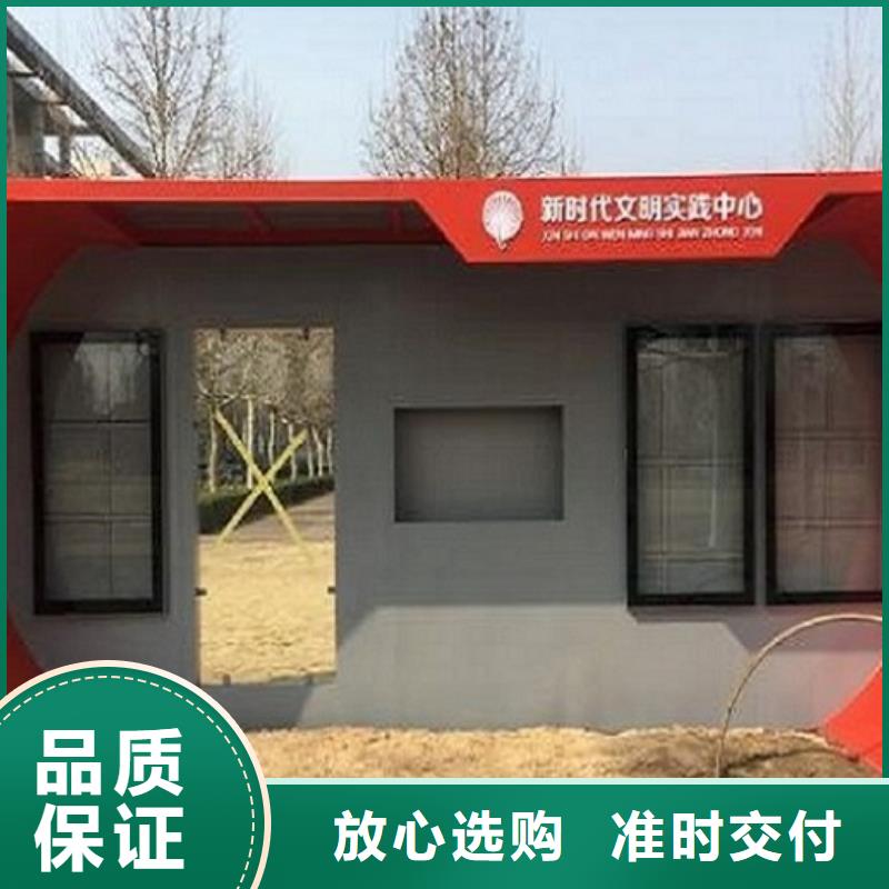 港湾式公交站台正规厂家