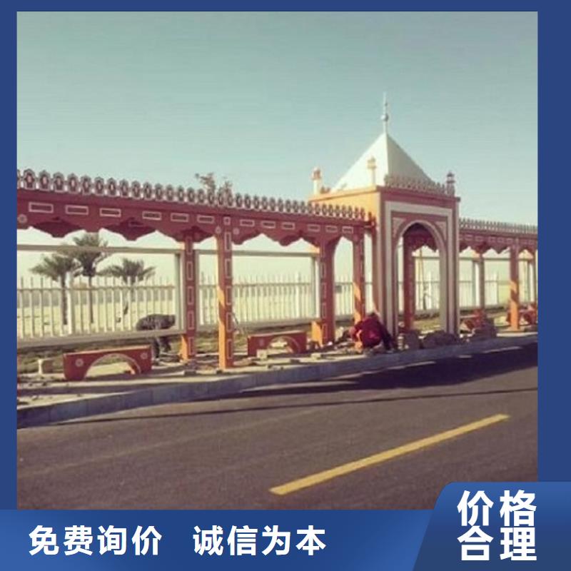 港湾式公交站台正规厂家