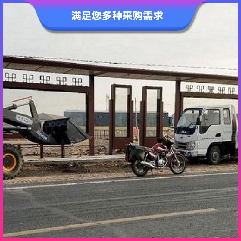 小型公交站台正规厂家