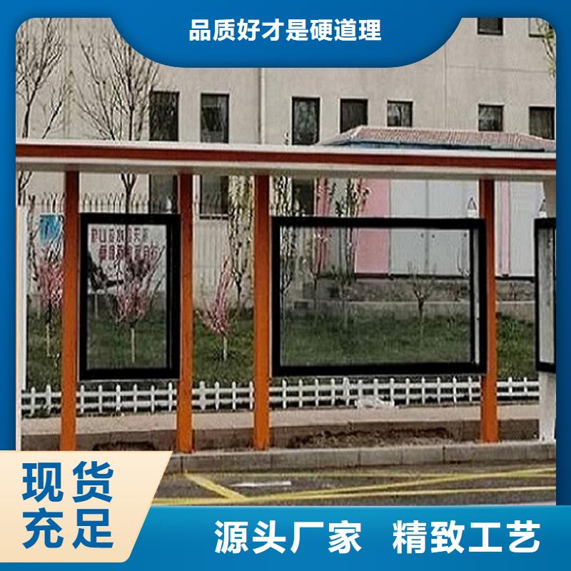 LED公交站台产品介绍