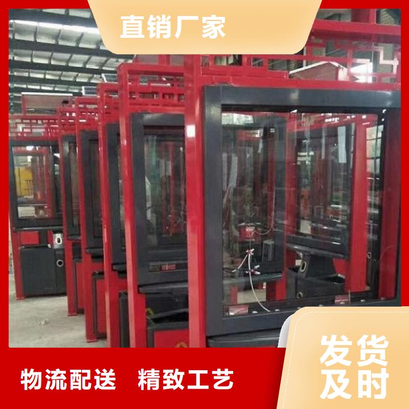 太阳能垃圾箱结实耐用