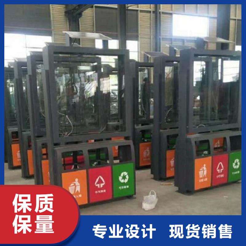 优质垃圾箱结实耐用