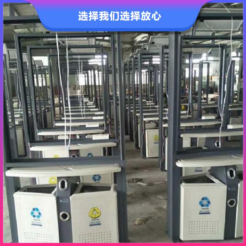 定制款垃圾箱工艺介绍