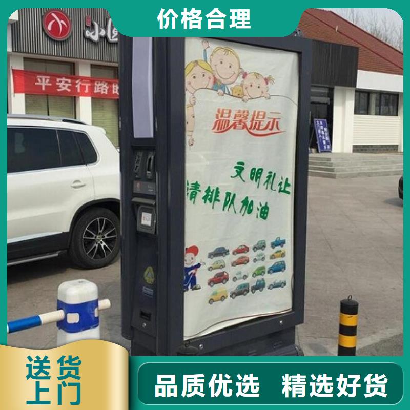 户外垃圾箱源头厂家