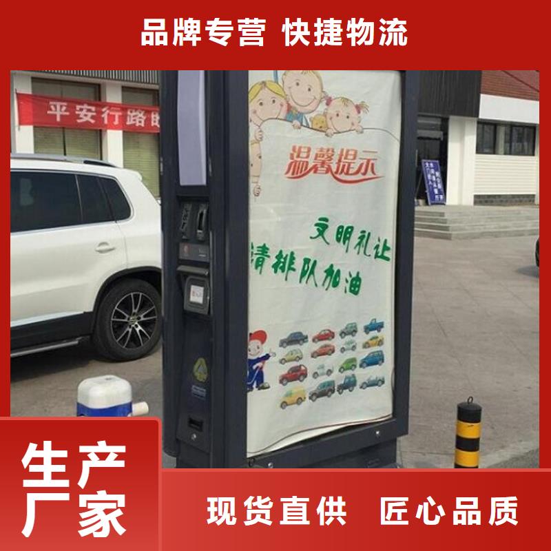 户外垃圾箱结实耐用