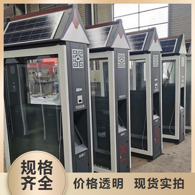 【垃圾箱不锈钢站台制作支持定制批发】