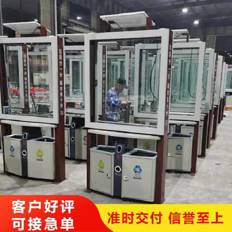 【垃圾箱不锈钢站台制作支持定制批发】