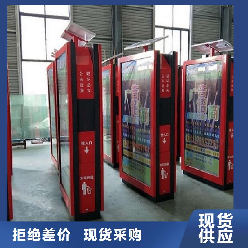 不锈钢垃圾箱价格参考
