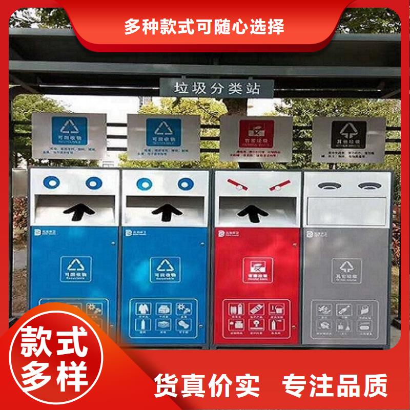 LED垃圾箱使用简单