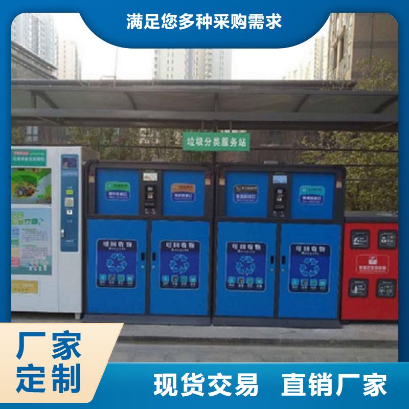 优质垃圾箱结实耐用