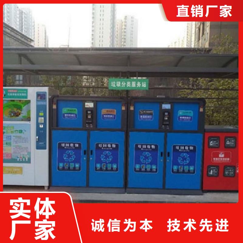 户外垃圾箱结实耐用