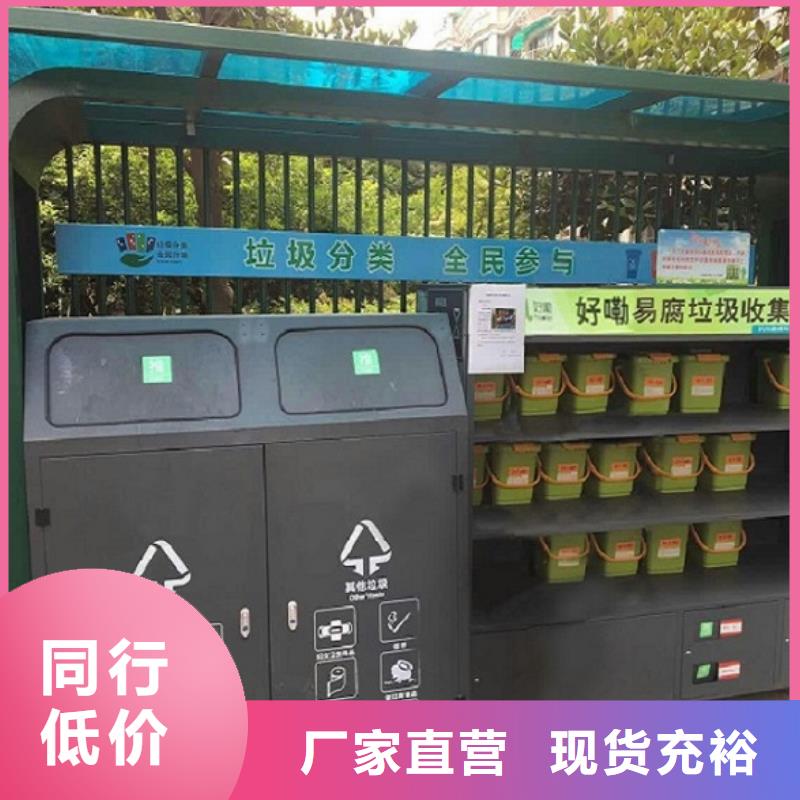 新款垃圾箱优质厂家