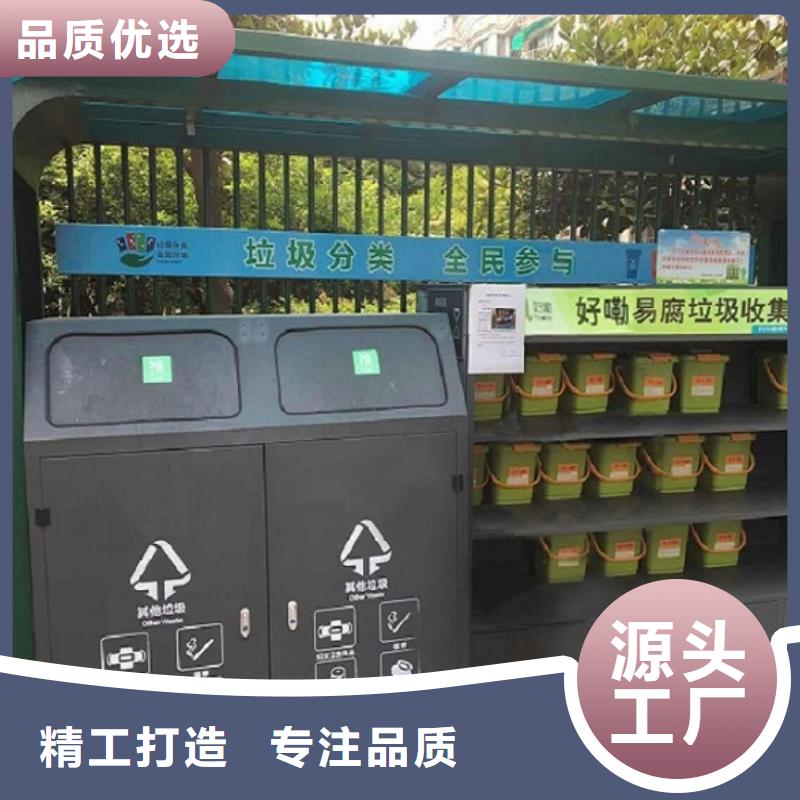 优质垃圾箱结实耐用