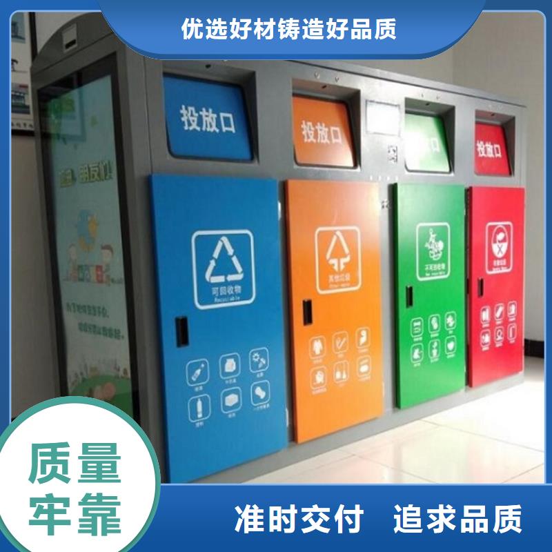 户外垃圾箱结实耐用