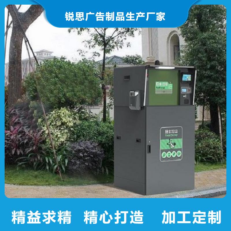 户外垃圾箱源头厂家