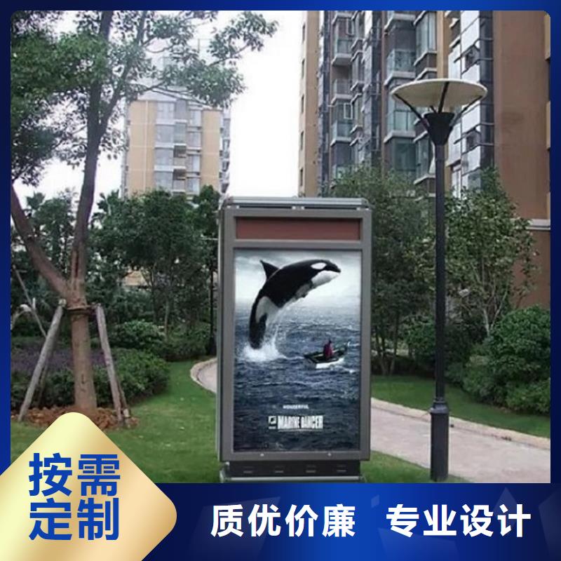 不锈钢垃圾箱价格参考