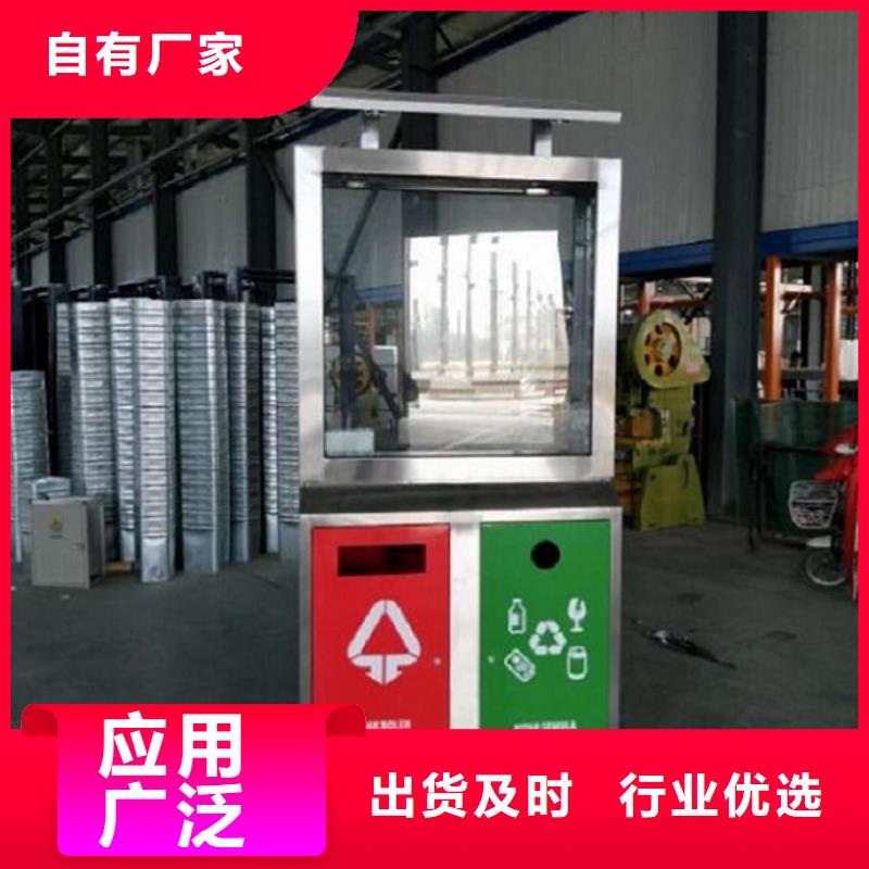 优质垃圾箱结实耐用