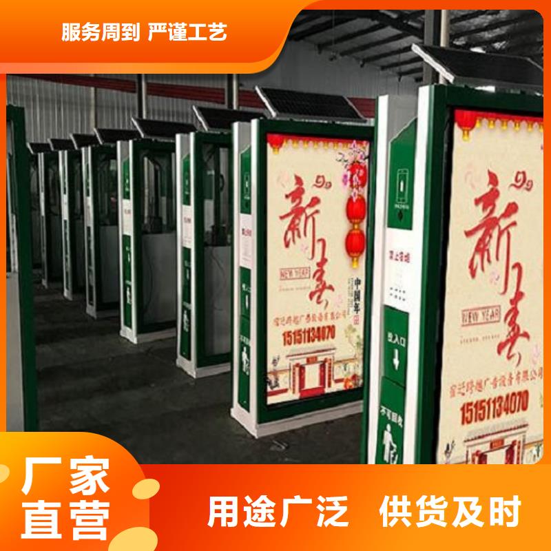 环保垃圾箱功能齐全