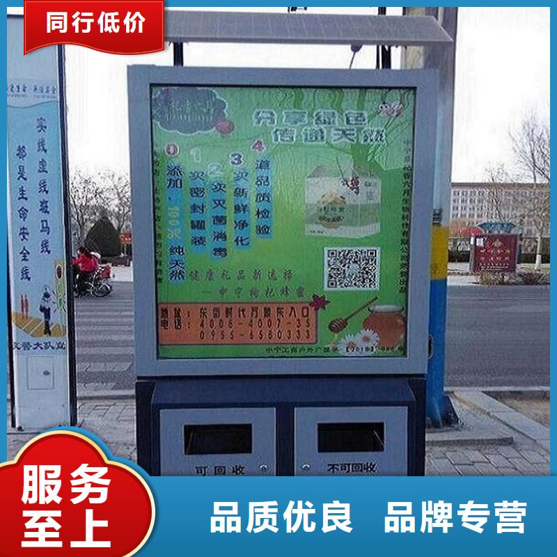 新款垃圾箱优质厂家