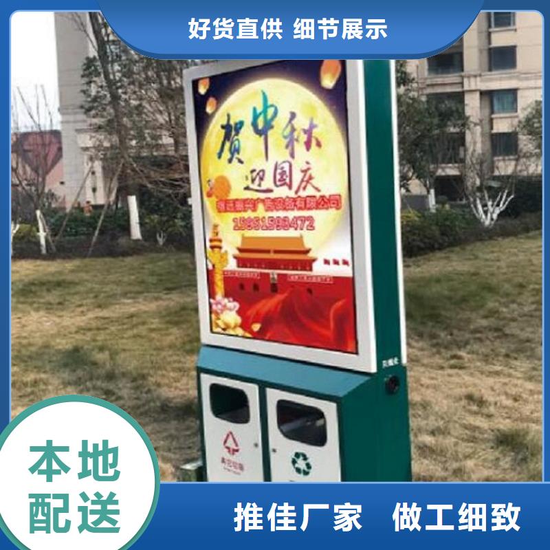 候车亭垃圾箱实用性强