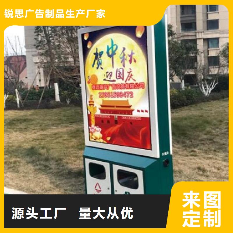不锈钢垃圾箱价格参考