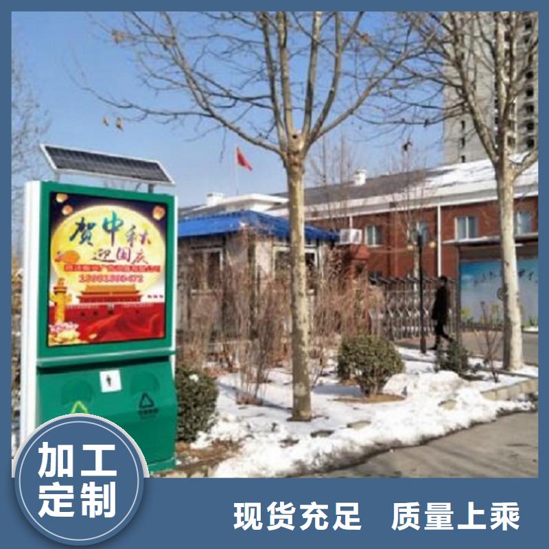 户外垃圾箱源头厂家