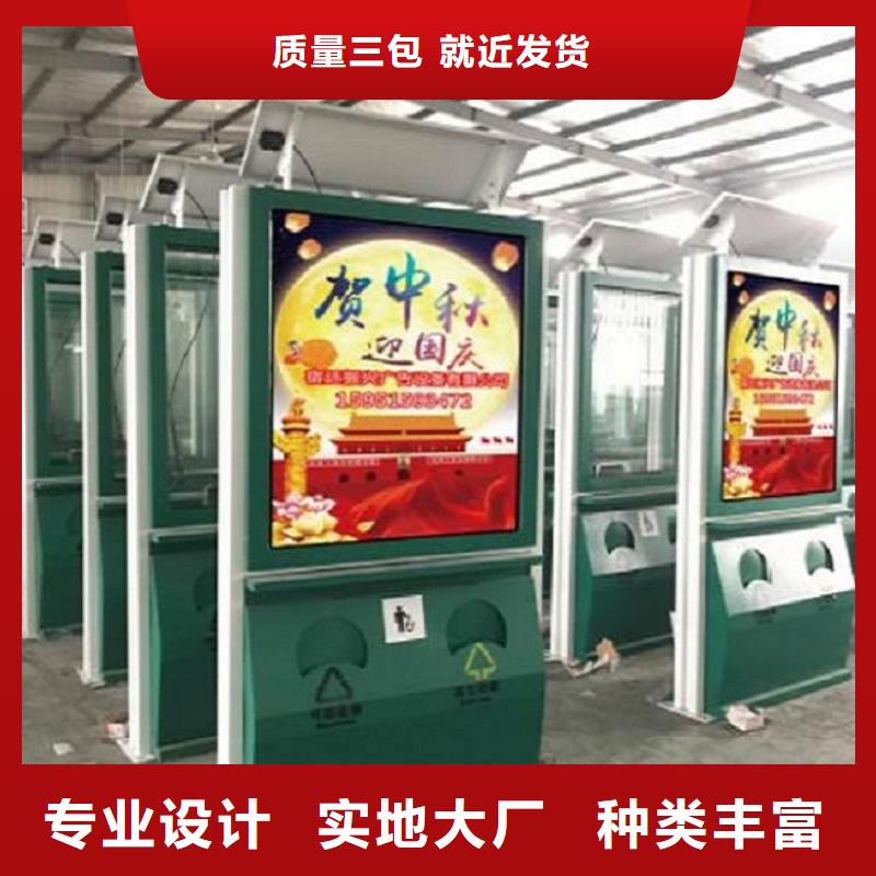 环保垃圾箱功能齐全