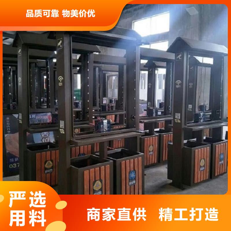 环保垃圾箱功能齐全