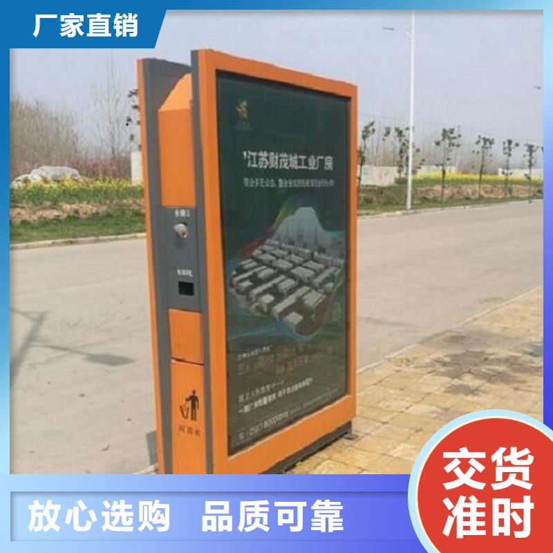 LED垃圾箱使用简单
