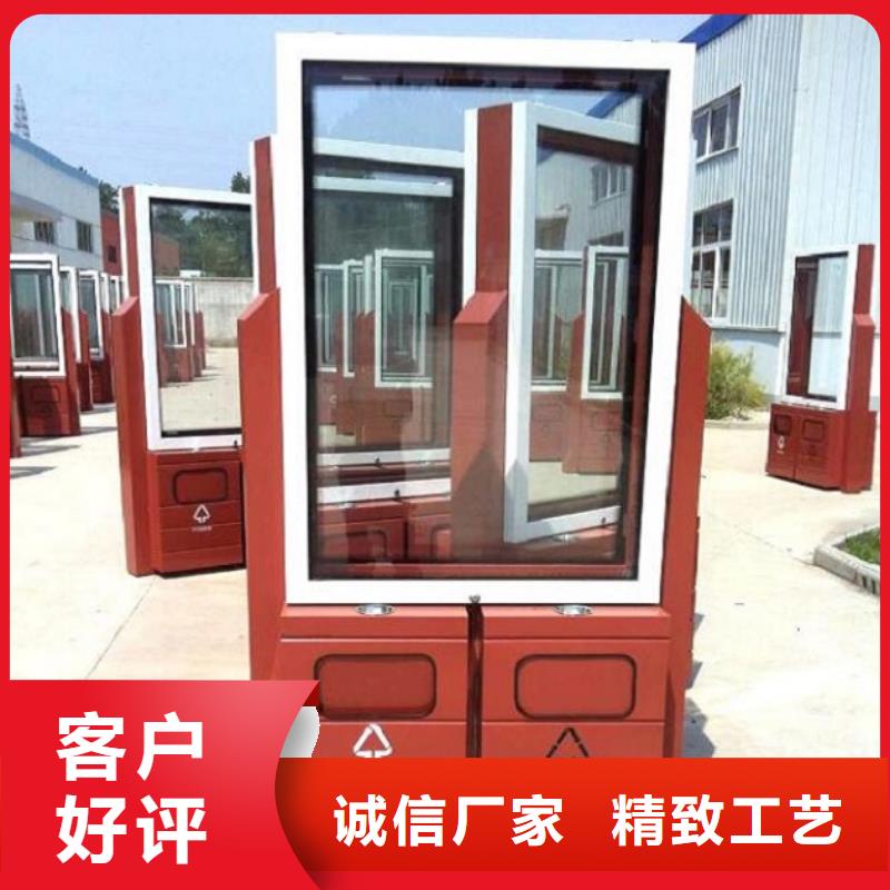 户外垃圾箱源头厂家