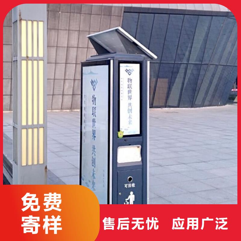 定制款垃圾箱工艺介绍