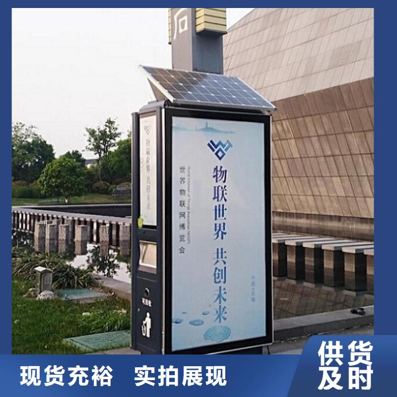 候车亭垃圾箱实用性强
