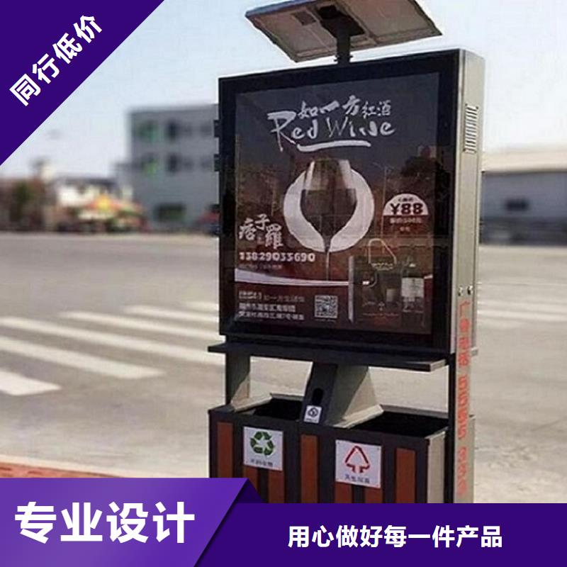 不锈钢垃圾箱价格参考
