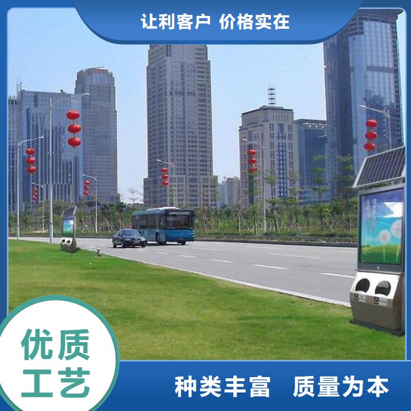 环保垃圾箱功能齐全