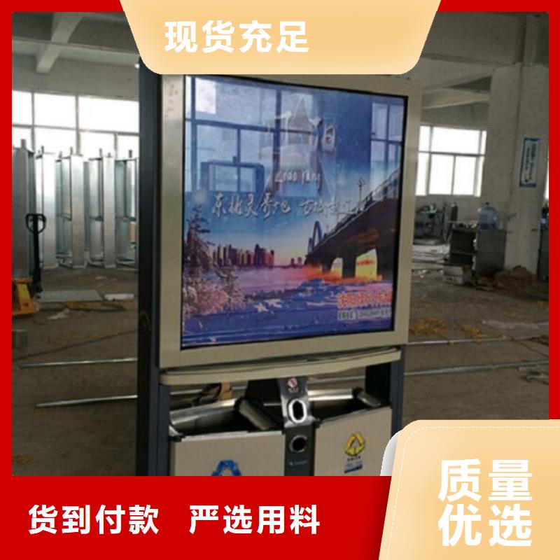 户外垃圾箱结实耐用