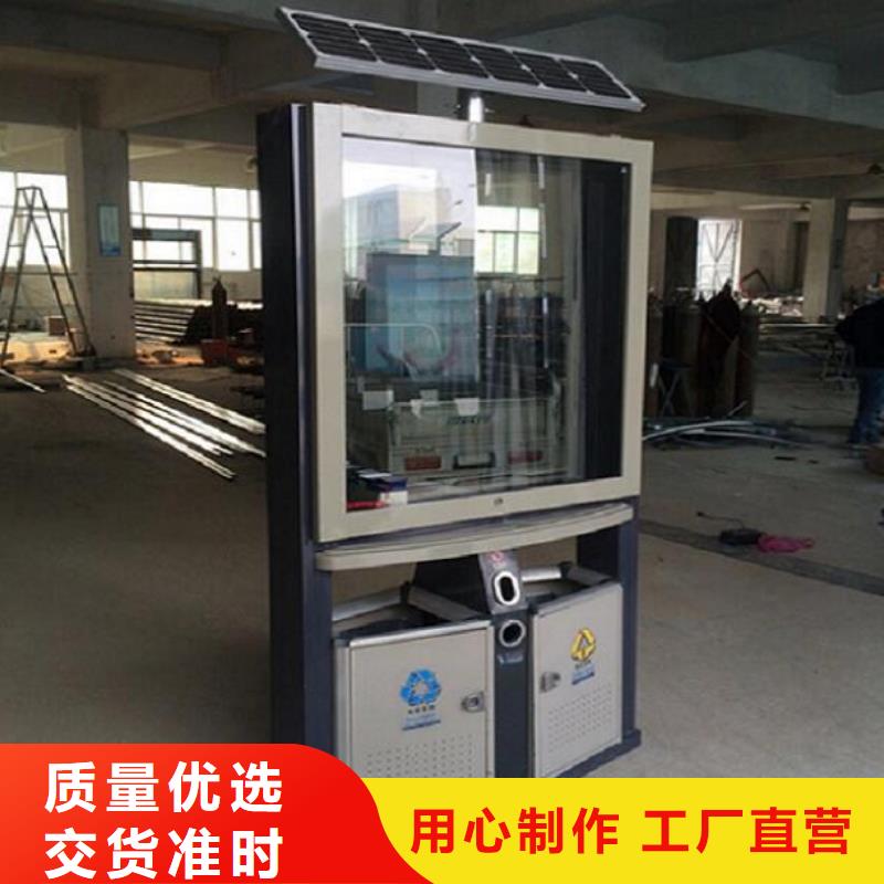 优质垃圾箱结实耐用