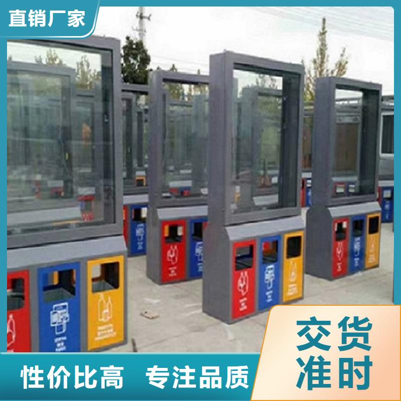环保垃圾箱功能齐全