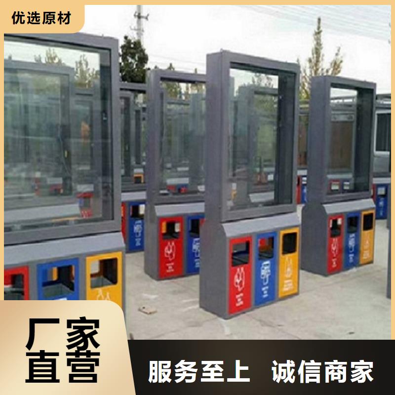 【垃圾箱,垃圾箱灯箱制作产品参数】